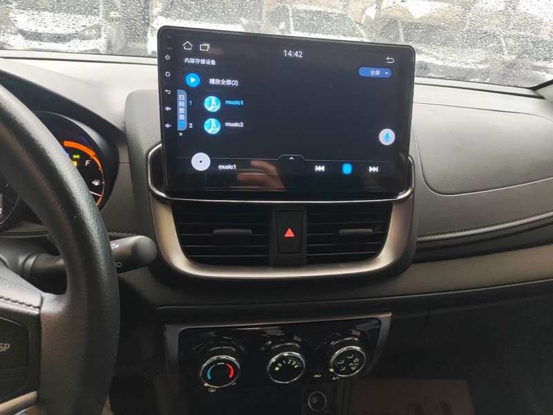 Used Toyota YARiS L Zhi Xuan 2022 X-Trail 1.5L CVT Leading PLUS Edition — 12
