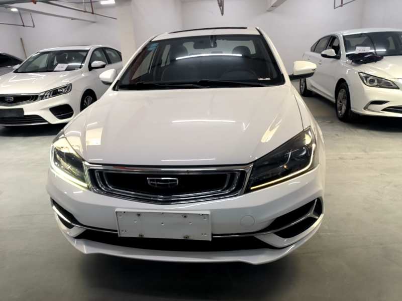 Used Geely Auto Emgrand 2020 1.5L Manual Luxury Model — 2