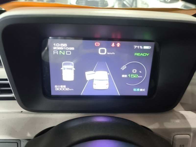 Used Wuling Hongguang MINIEV 2024 3rd Generation 215km Advanced Version — 11