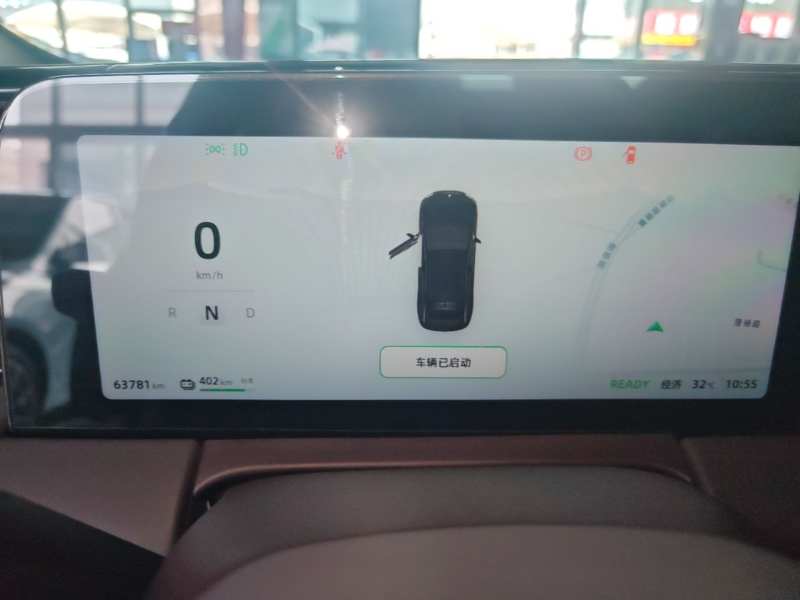 Used Leapmotor C11 2023 Pure Electric 500 Smart Edition — 11