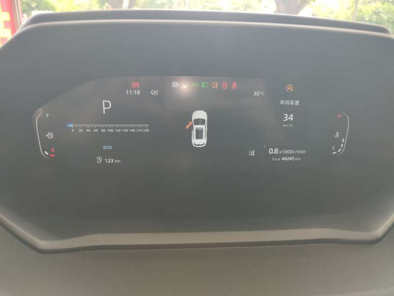 Used CHANGAN CS55PLUS 2022 2nd Generation 1.5T DCT Navigation Edition — 7