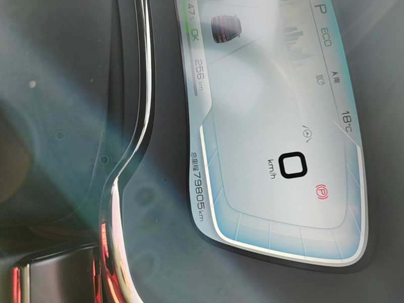 Used BYD Han 2020 EV Four-Wheel Drive High-Performance Flagship Model — 11