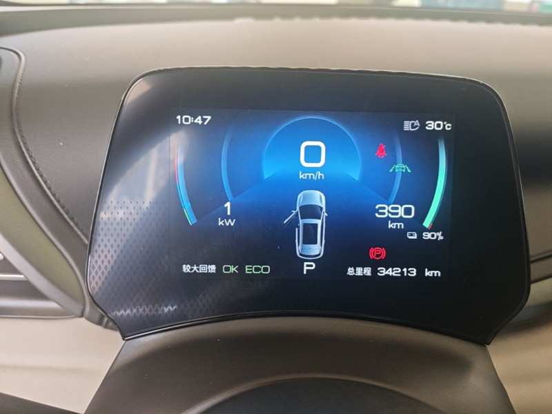 Used BYD Yuan PLUS 2023 Champion Edition 430KM Superior Model — 11