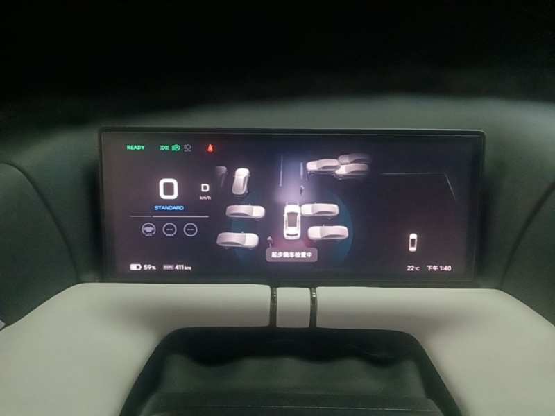 Used XPeng G9 2024 702 Max — 11