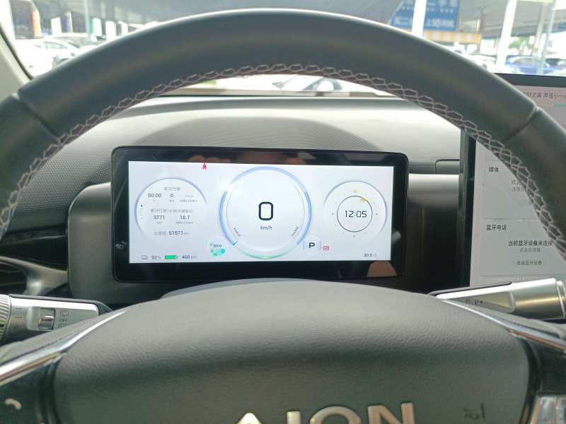 Used AION V 2024 Plus 70 Star Edition Lithium Iron Phosphate — 11