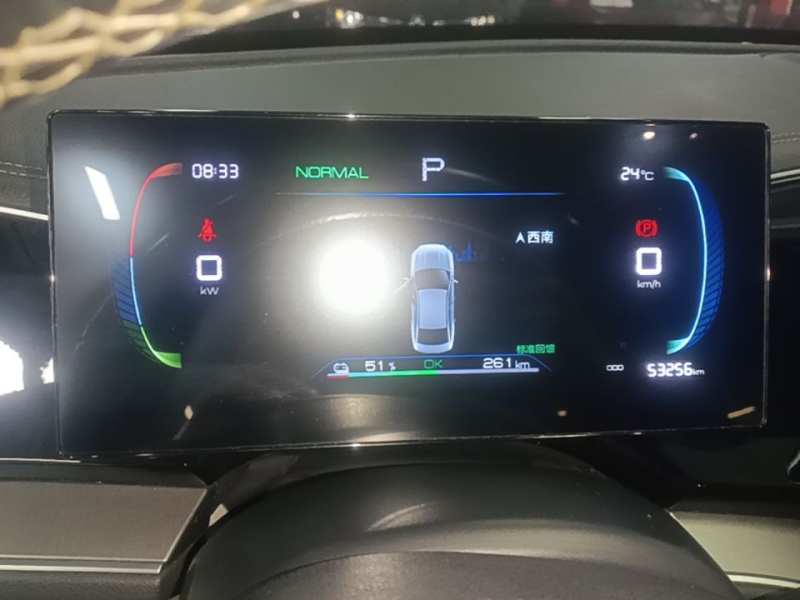 Used BYD Qin PLUS 2023 Champion Edition EV 510KM Leading Model — 11