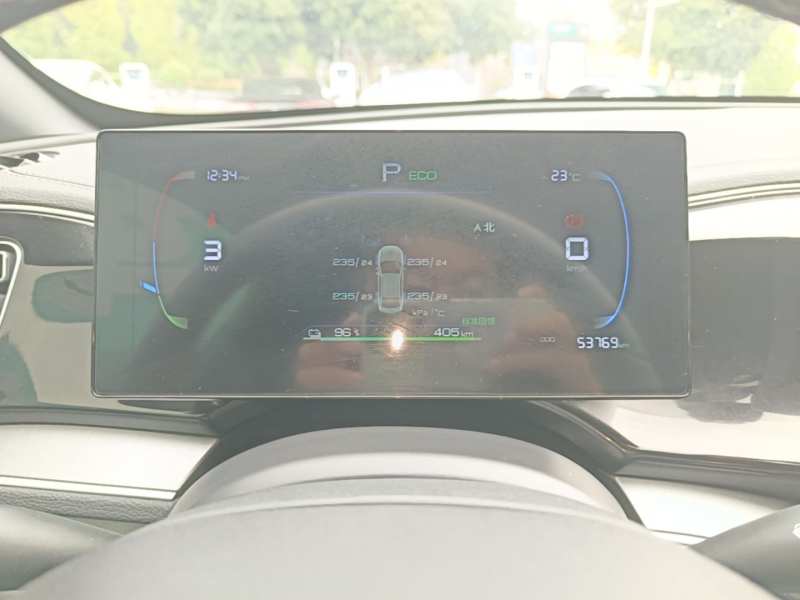 Used BYD Qin PLUS 2024 Honor Edition EV 420KM Leading Model — 11