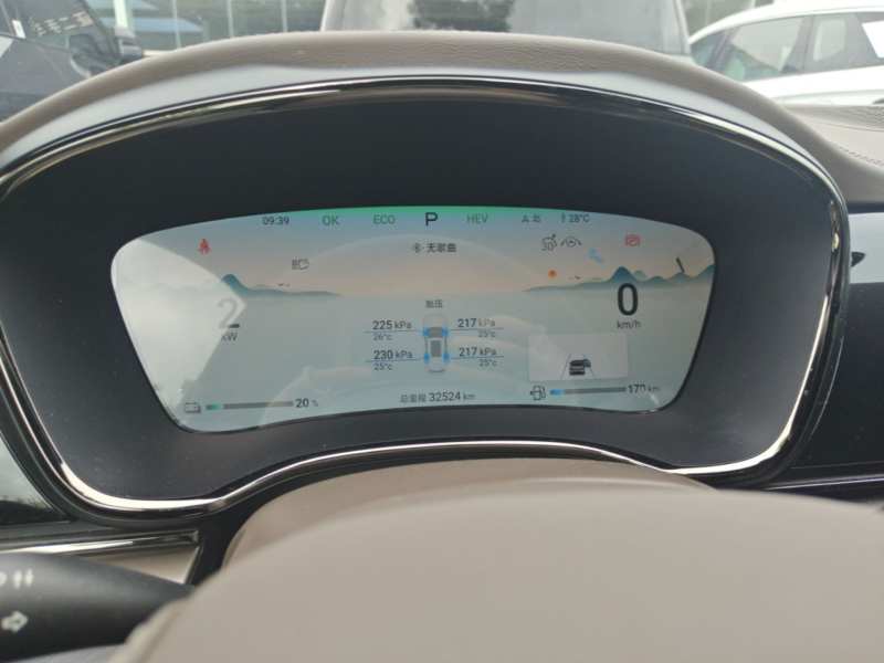 Used BYD Han 2023 DM-i Champion Edition 121KM Prestige Model – Prestige — 11