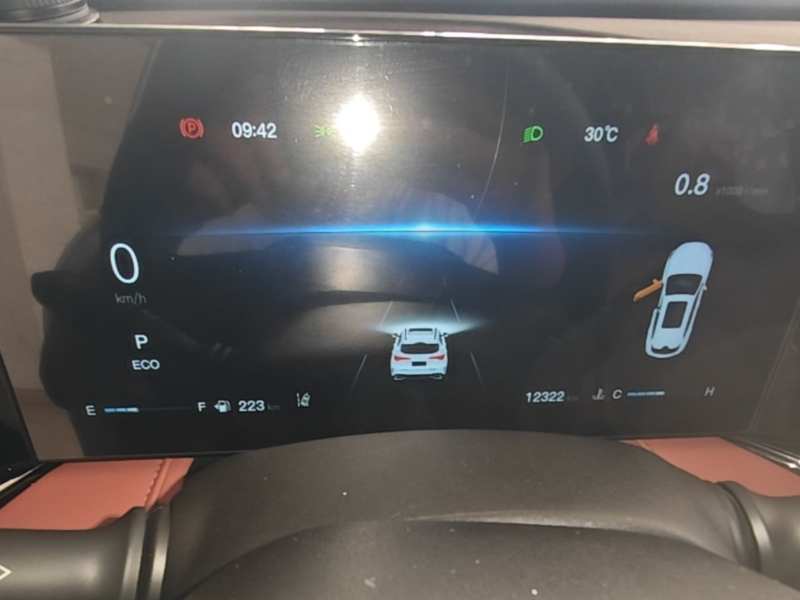 Used CHANGAN X5 PLUS 2026 Model, Second Generation, 1.5T Transcendence PRO — 11
