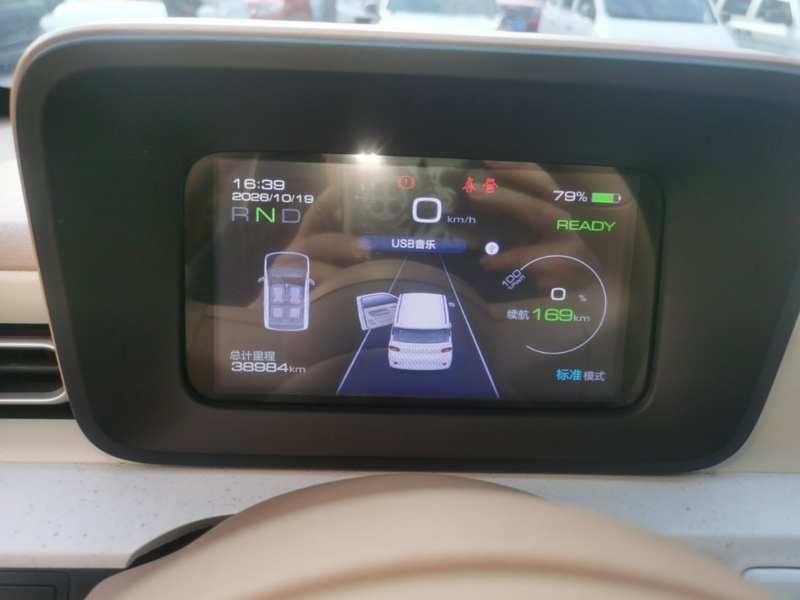 Used Wuling Hongguang MINIEV 2024 3rd Generation 215km Youth Edition — 11