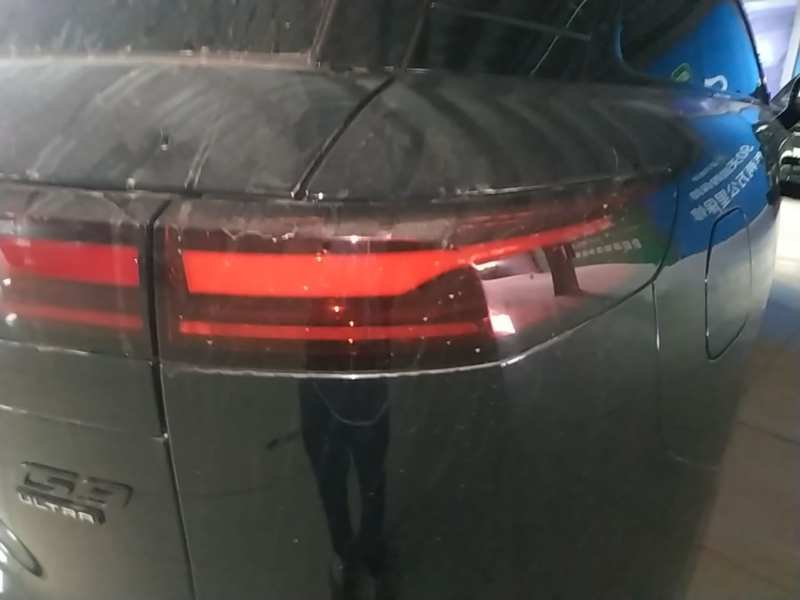 Used XPeng G9 2026 Model, 725 Max — 7
