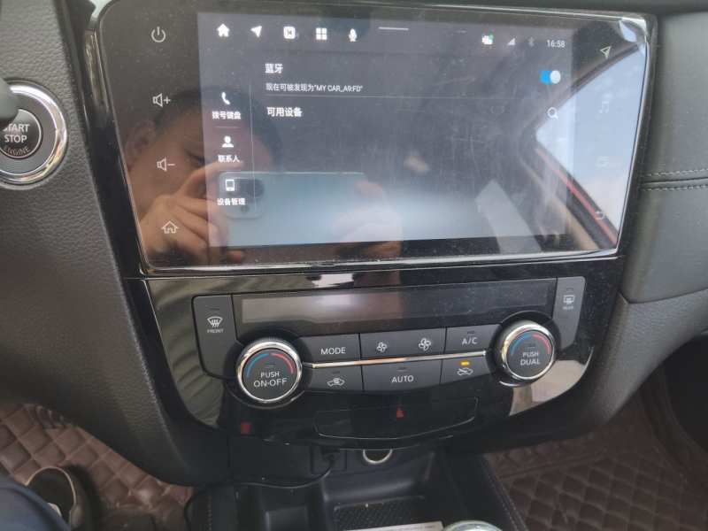 Used Nissan X-Trail 2020 2.0L XL ITS 3-Row CVT 2WD SmartConnect 7-Seater Comfort Edition — 14