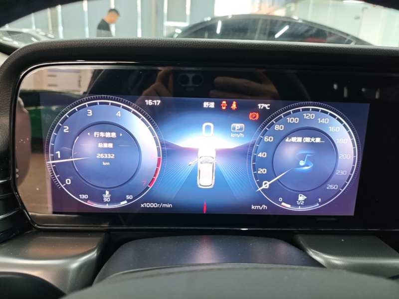 Used Hongqi HS5 2023 2.0T Qixiang Pro Edition — 11