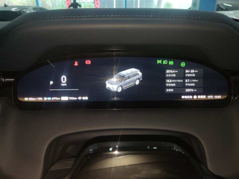 Used Zeekr 9X 2025 Ultra Edition 70kWh — 11