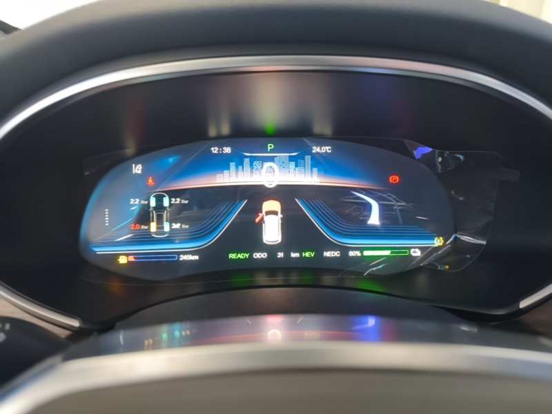 Used Skyworth HT-i 2024 1.5L PHEV 115KM Taidao Edition — 11