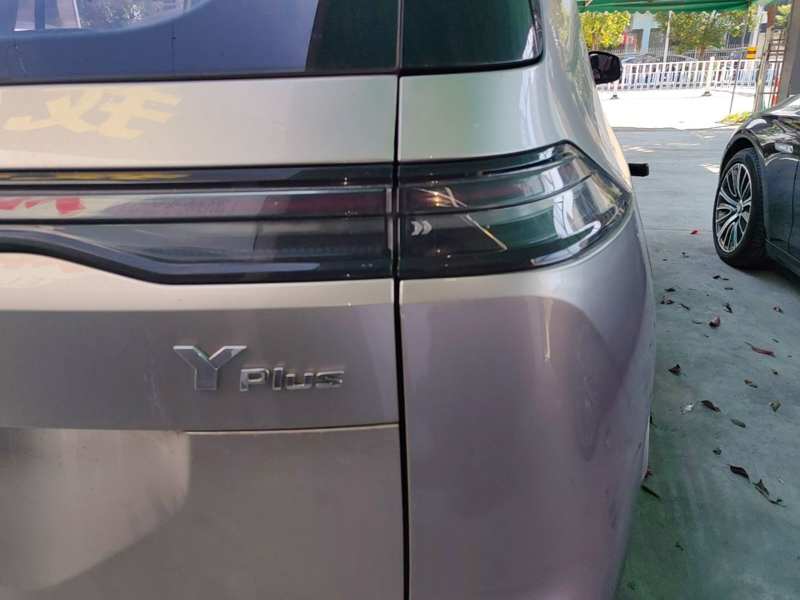 Used AION Y 2023 Younger — 7