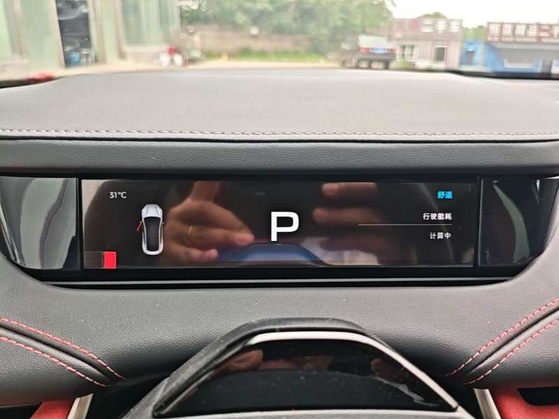 Used Xiaomi Auto SU7 2024 Rear-Drive Long-Range Intelligent Driving Version — 11