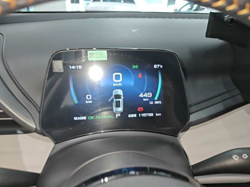 Used BYD Yuan PLUS 2024 Honor Edition 510KM Leading Model — 11