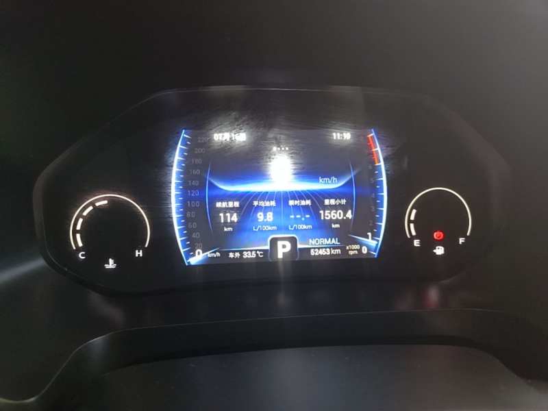 Used Chery Tiggo 8 2021 Kunpeng Edition 290TGDI Automatic Zhubfeng Version — 11