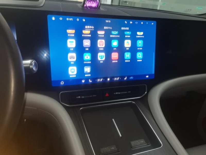 Used AITO/LUXEED/MAEXTRO/SAIC/STELATO AITO M9 2024 Range-Extended Ultra Version 42 kWh 6-Seater Model — 12