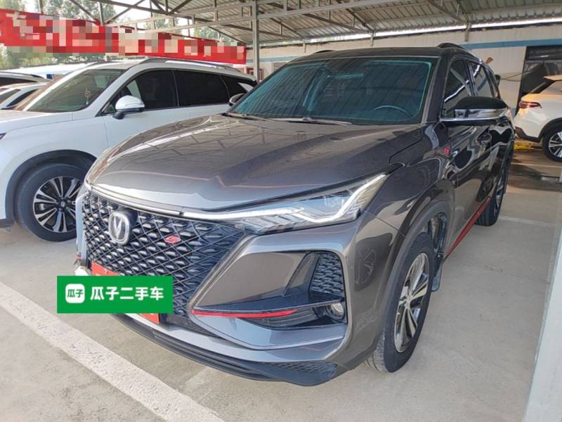 Used CHANGAN CS75 PLUS 2020 1.5T Automatic Prestige Edition