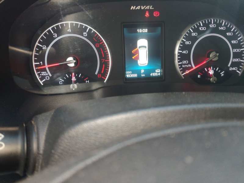 Used Haval H6 2020 2.0 GDIT Automatic Platinum Champion Edition — 4