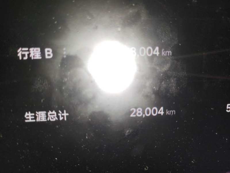 Used Xiaomi Auto SU7 2024 Four-Wheel Drive Ultra-Long Range Advanced Intelligent Driving Max Edition — 4