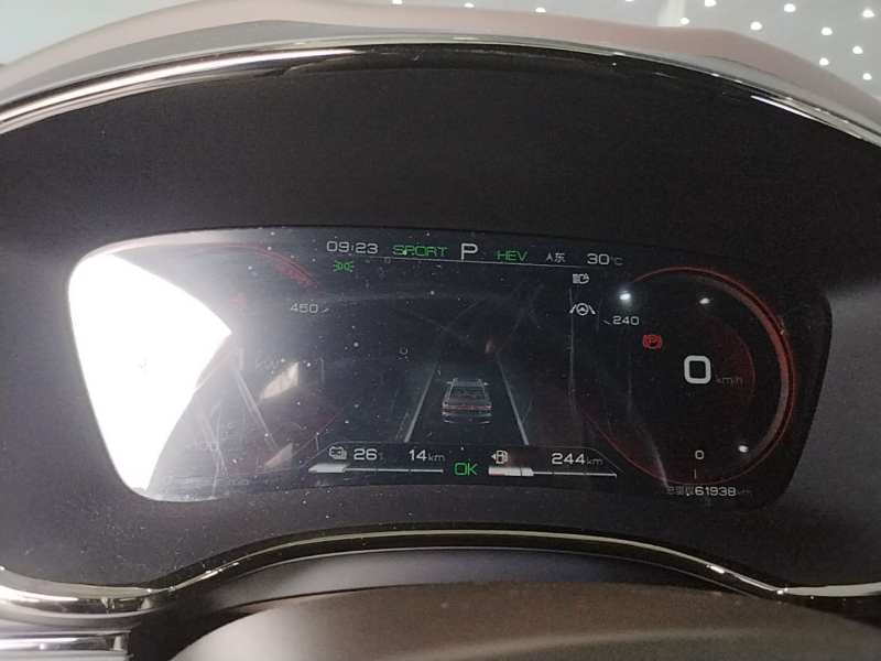 Used BYD Han 2020 DM Four-Wheel Drive Performance Edition Prestige Model — 11