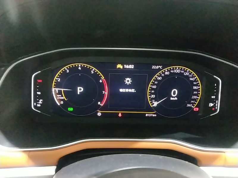 Used Volkswagen Bora 2023 200TSI DSG SmartDrive PRO Edition — 7