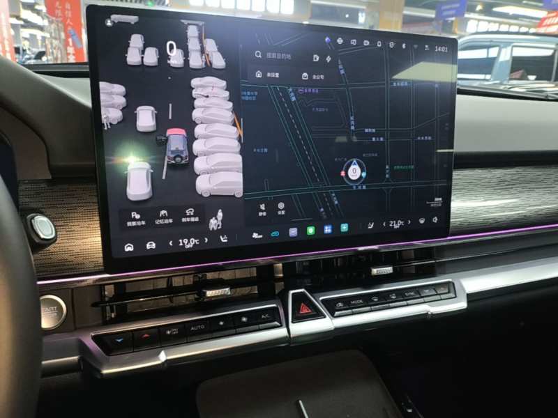 Used Tank 400 New Energy 2026 Model—Hi4-T Smart Enjoyment Version — 12