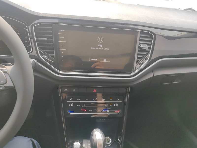 Used Volkswagen T-ROC 2021 280TSI DSG Two-Wheel Drive Comfort Connect Edition – Comfort Plus — 12