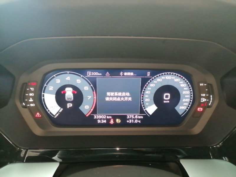 Used Audi A3 2023 Updated Sportback 35 TFSI Stylish Sports Type — 11