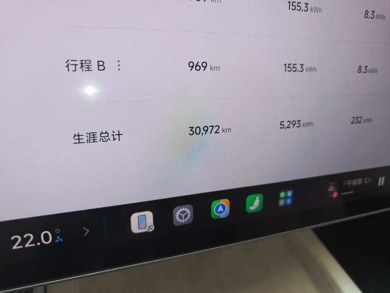 Used Xiaomi Auto SU7 2024 Four-Wheel Drive Ultra-Long Range Advanced Intelligent Driving Max Edition — 13