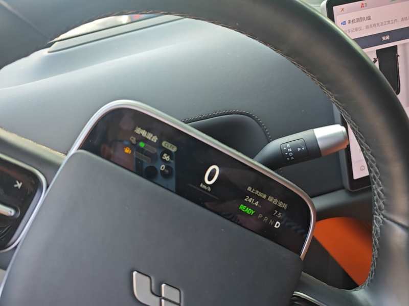 Used Li Auto L8 2023 Air model — 13