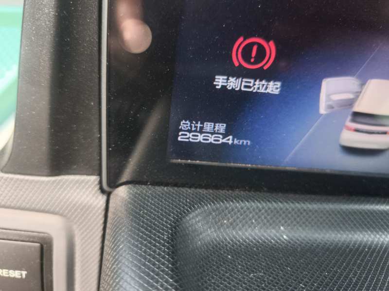 Used Wuling Hongguang MINIEV 2021 Macaron Fashion Edition Lithium-Ion Battery — 13