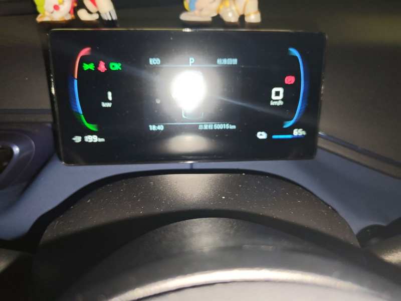 Used BYD Seagull 2023 Free Edition — 4
