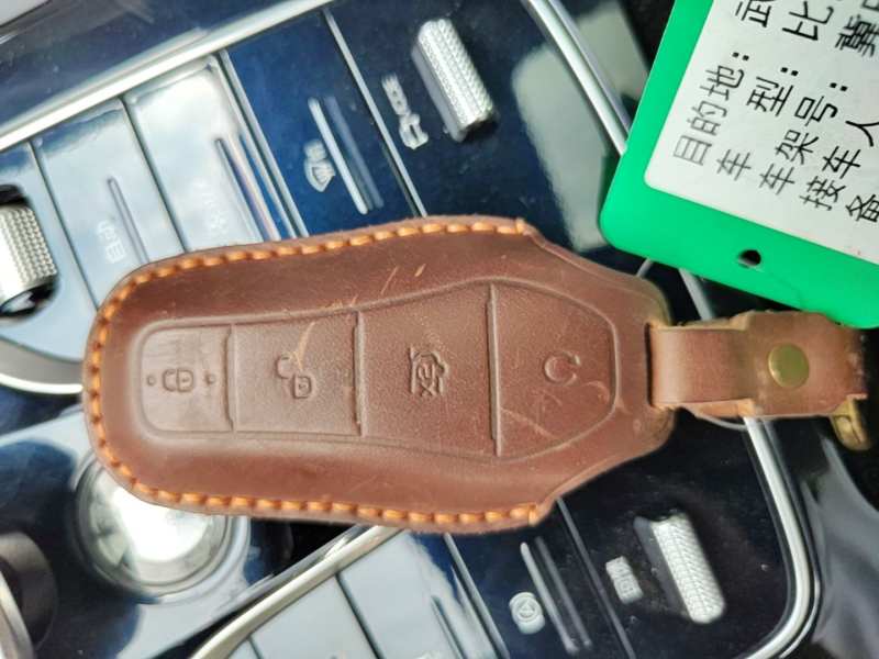 Used BYD Qin PLUS 2021 EV 500KM Luxury Model — 8