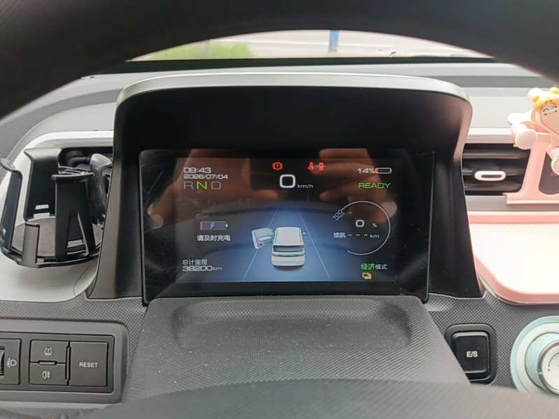 Used Wuling Hongguang MINIEV 2021 Macaron Fashion Model Lithium Iron Phosphate — 11