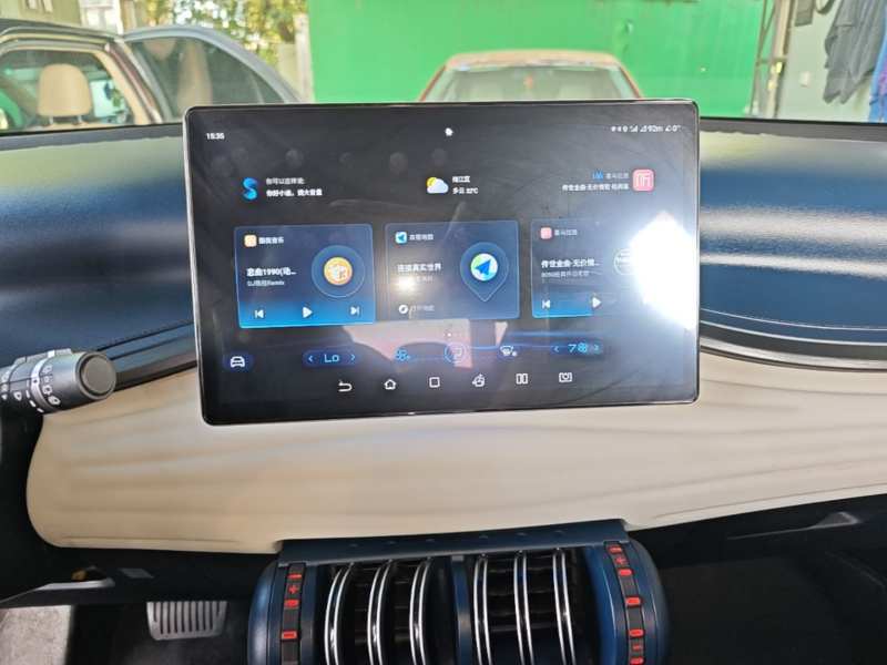 Used BYD Yuan PLUS 2022 430 km Luxury Version – Premium — 12