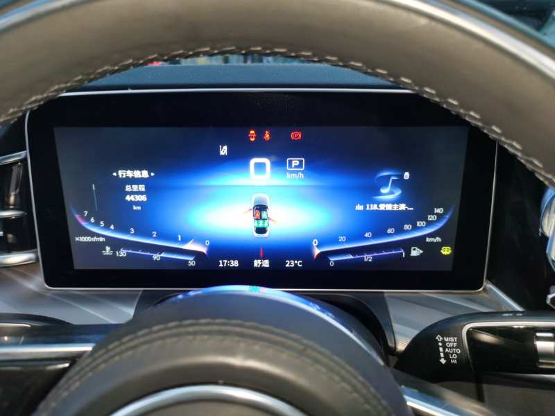 Used Hongqi H9 2022 2.0T Smart Connect Flagship Edition – Chinese Trim Xiang — 7