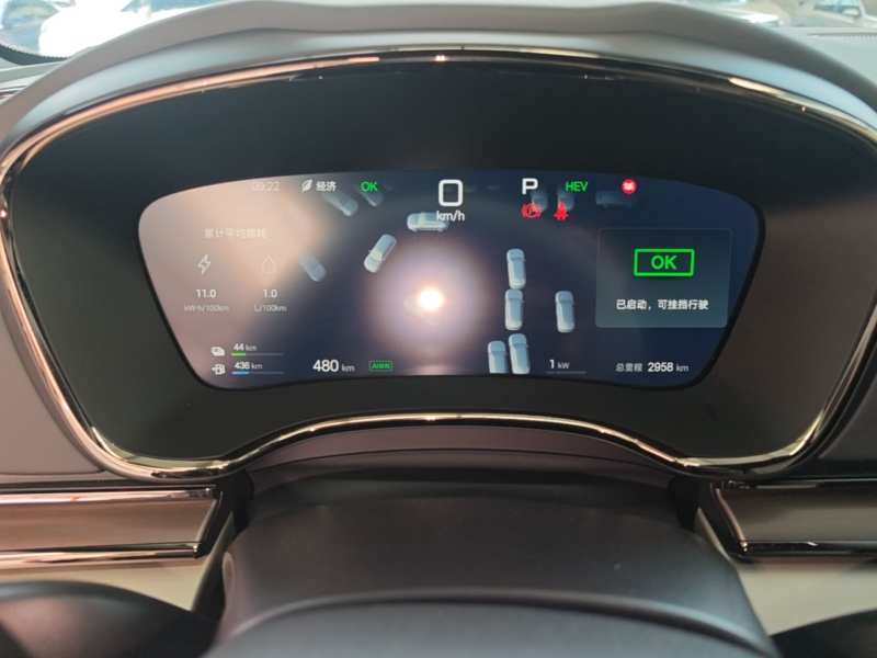 Used BYD Han 2025 DM-i Intelligent Driving Edition 245KM Prestigious Edition — 11