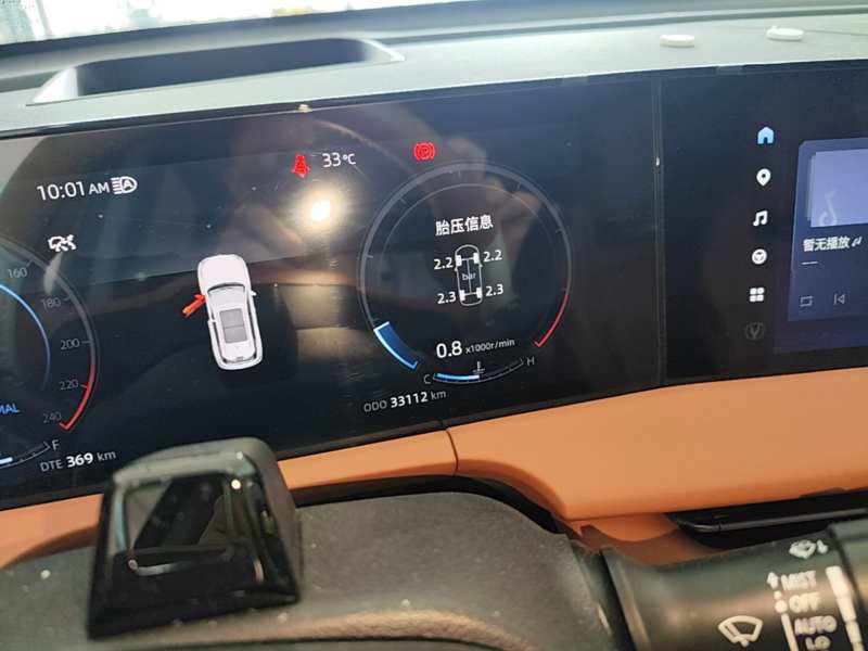 Used CHANGAN CS75 PLUS 2023 3rd Generation 1.5T Automatic Pilot Model — 11