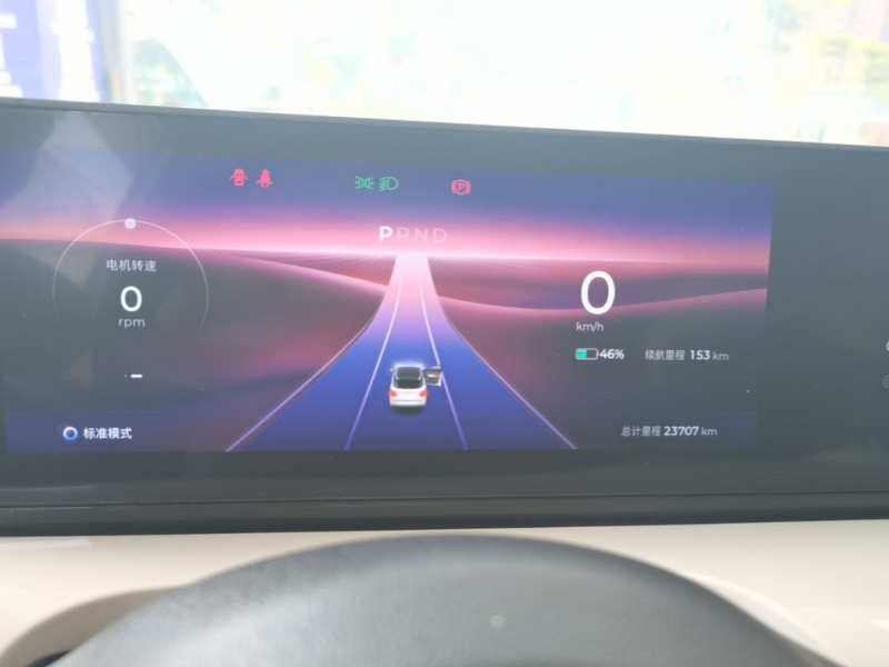 Used Wuling Bingo 2024 333 km Lingxi Connected Version — 11