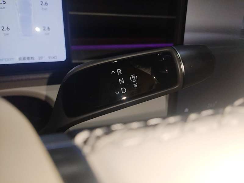 Used XPeng X9 2026 Model Range-Extended 1602 UltraSE — 13