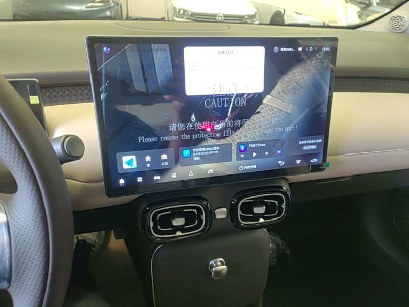 Used AION UT 2025 420 Intelligent Luxury Edition — 12