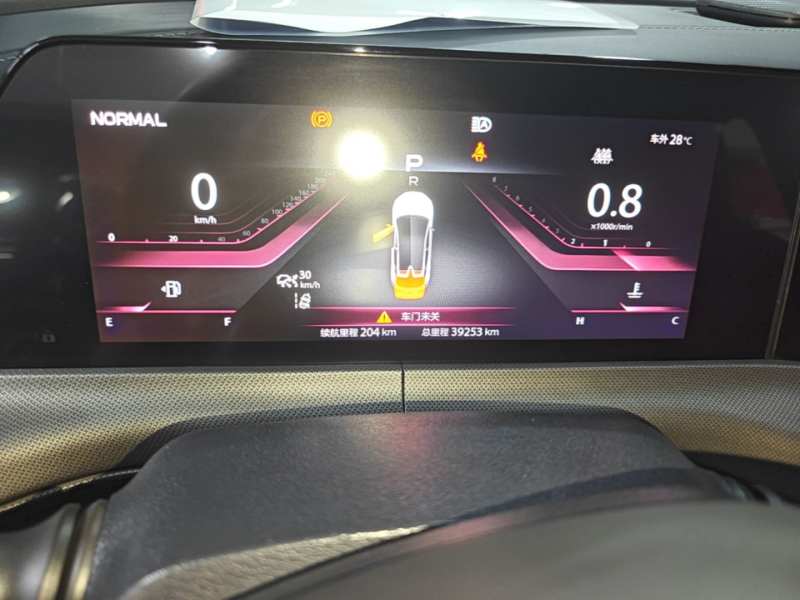 Used CHANGAN UNI-T 2020 1.5T Flagship Version — 11