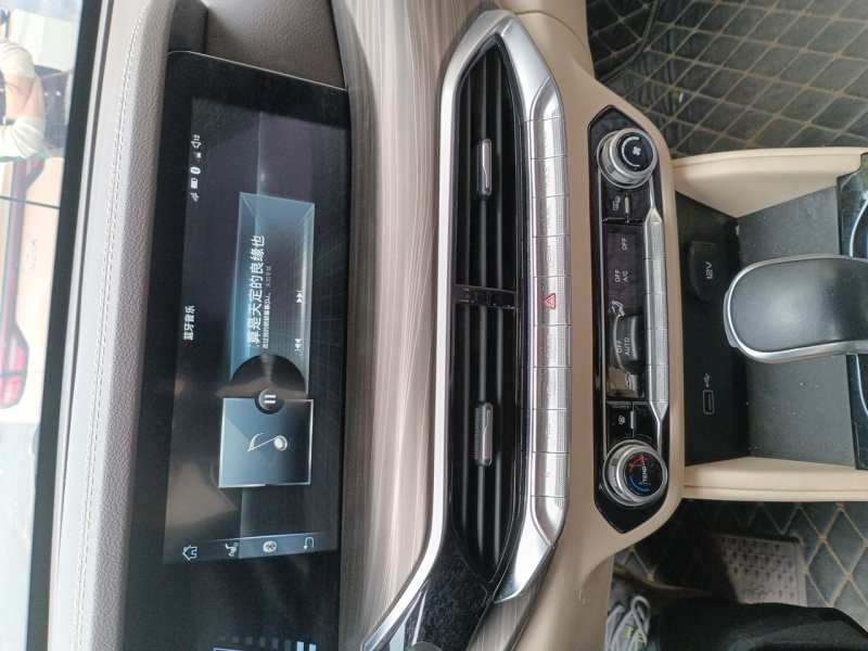 Used Bestune T77 2019 230 TID Automatic Luxury Version China VI Emission Standard — 9