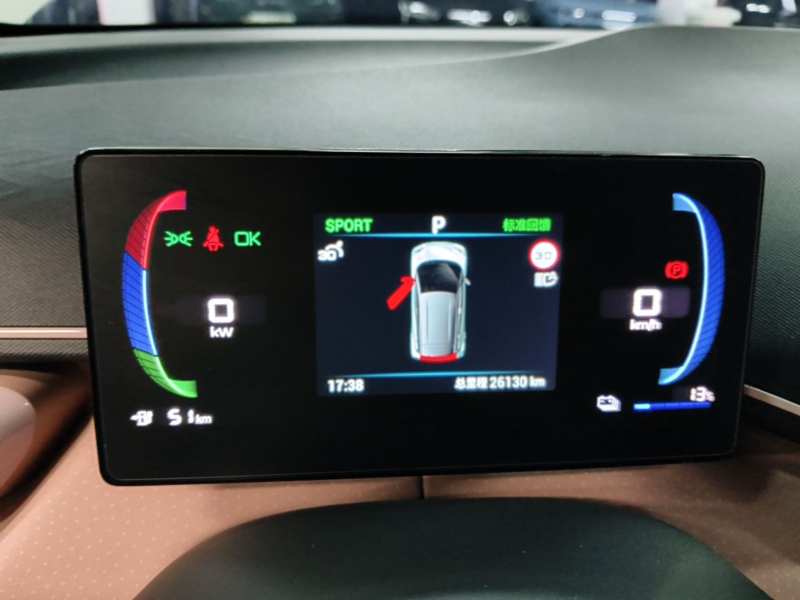 Used BYD Seagull 2023 Flying Edition — 11