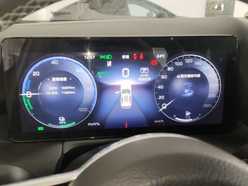 Used Hongqi HS3 PHEV 2025 Model PHEV 117km Jingwei PLUS Edition — 11