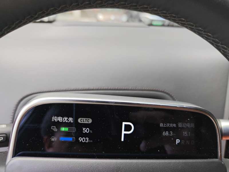 Used Li Auto L8 2023 Pro Model — 7